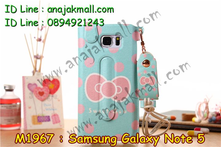 เคสซัมซุง note 5,เคสซัมซุง galaxy note 5,เคส galaxy note 5,เคสพิมพ์ลาย galaxy note 5,เคสมือถือซัมซุง galaxy note 5,เคสฝาพับซัมซุง galaxy note 5,เคสโชว์เบอร์ samsung galaxy note 5,เคสอลูมิเนียม samsung galaxy note 5,เคสตัวการ์ตูน galaxy note 5,เคสพลาสติก samsung galaxy note 5,เคสพลาสติกลายการ์ตูน samsung galaxy note 5,เคสฝาพับ galaxy note 5,เคสสายสะพาย galaxy note 5,เคสคริสตัล galaxy note 5,เคสประดับ galaxy note 5,กรอบอลูมิเนียม samsung galaxy note 5,เคสไดอารี่ samsung galaxy note 5,เคสแข็งพิมพ์ลาย galaxy note 5,เคสนิ่มพิมพ์ลาย galaxy note 5,เคสแต่งคริสตัล galaxy note 5,เคสคริสตัลฟรุ้งฟริ้ง galaxy note 5,เคสซิลิโคน samsung galaxy note 5,เคสมีสายคล้องมือ samsung galaxy note 5